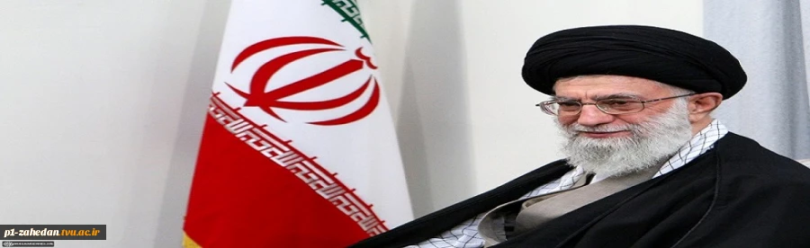 سال1394 سال دولت و ملت ، همدلی و هم زبانی 2
