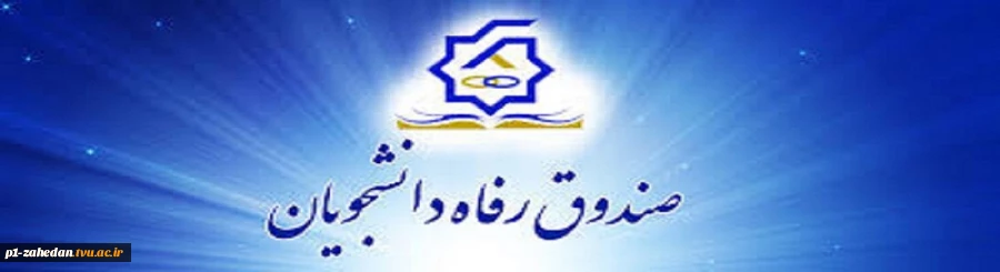 دهه مبارک فجرگرامی باد