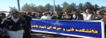 سی و هفتمین سالگرد پیروزی انتقلاب اسلامی گرامی باد