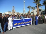 سی و هفتمین سالگرد پیروزی انتقلاب اسلامی گرامی باد
