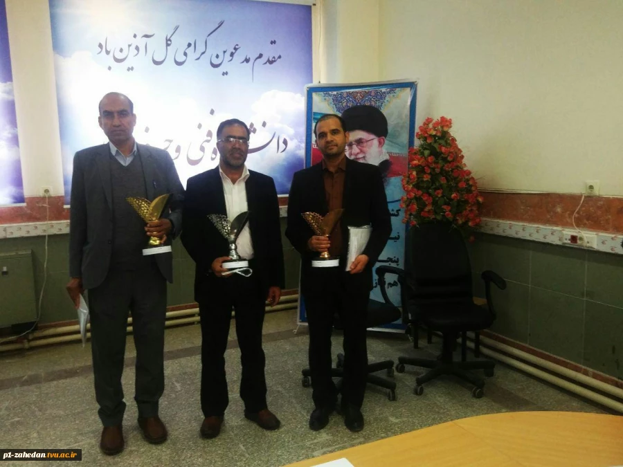 کسب رتبه اول در مسابقات تنیس روی میز بسیج اساتید استان س وب 2