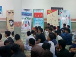 خدا قوت به دانشجویان در موسم امتحانات 3