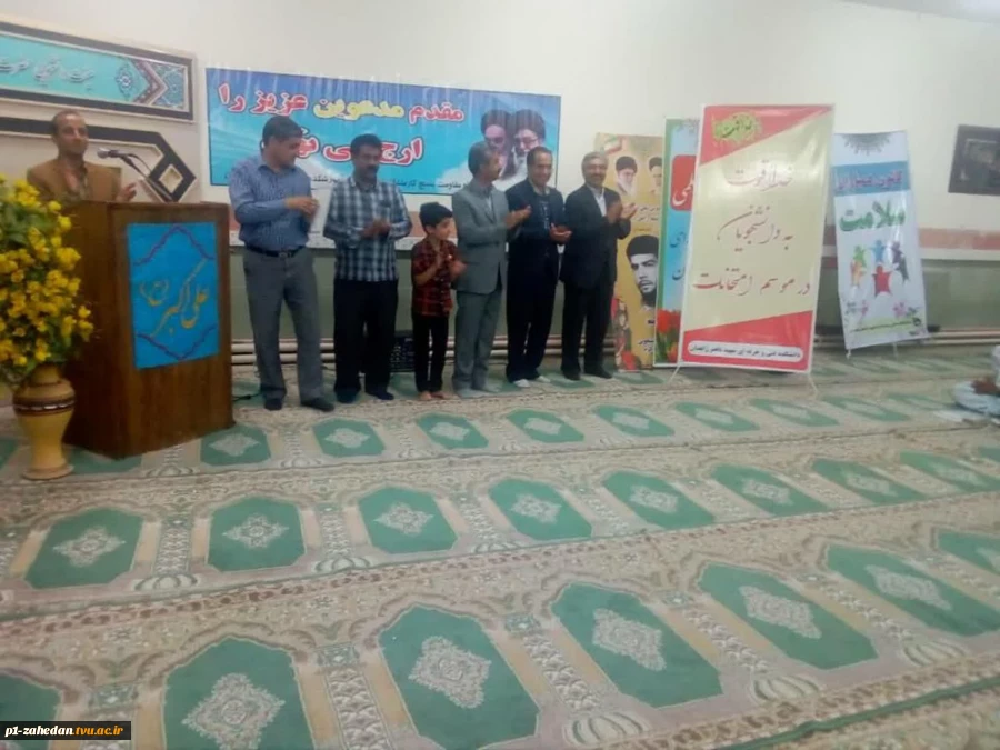 تجلیل از دانشجویان برتر علمی و فرهنگی و ورزشی و دانشجویان برتر انجمن های علمی 4