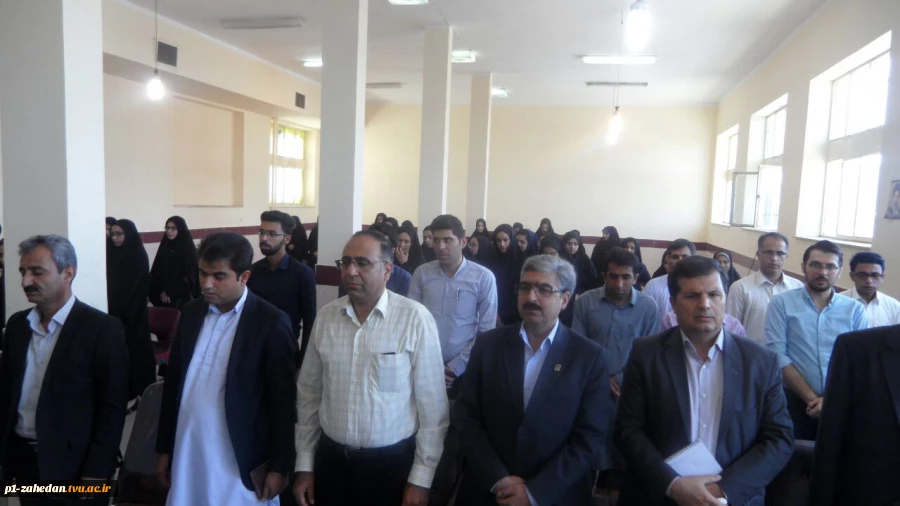 افتتاحیه طرح تربیت دبیر شهید رجایی در دانشگاه فنی حرفه ای سیستان و بلوچستان  شنبه 98/4/15 2