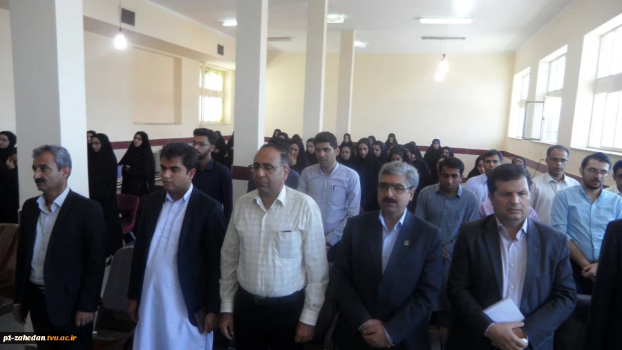 افتتاحیه طرح تربیت دبیر شهید رجایی در دانشگاه فنی حرفه ای سیستان و بلوچستان  شنبه 98/4/15 4
