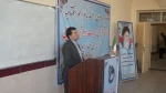 افتتاحیه طرح تربیت دبیر شهید رجایی در دانشگاه فنی حرفه ای سیستان و بلوچستان  شنبه 98/4/15 7