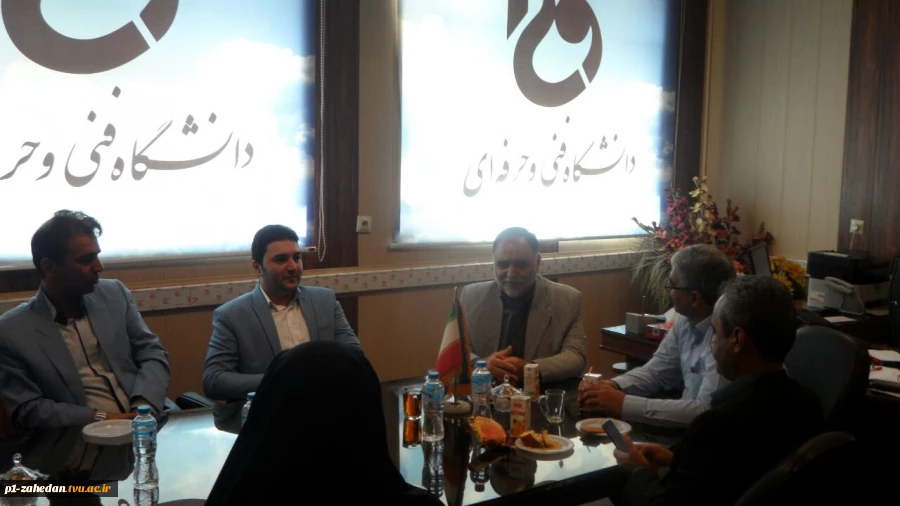 دیدار صمیمانه با جناب آقای مالکی ، مدیر کل امور مالی دانشگاه فنی و حرفه ای کشور و هیات همراه 7