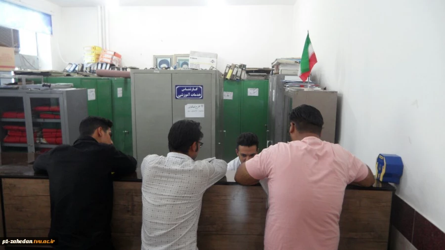 ثبت نام دانشجویان جدیدالورود سال تحصیلی ترم مهر ماه 99_98 4