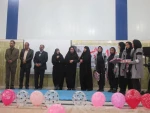 برگزاری ویژه برنامه روز دانشجو و تقدیر از دانشجویان برتر علمی 3