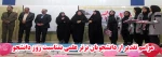 برگزاری ویژه برنامه روز دانشجو و تقدیر از دانشجویان برتر علمی 6