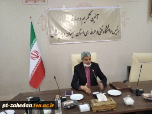 مراسم معارفه سرپرست دانشگاه فنی و حرفه ای سیستان وبلوچستان برگزار شد 3