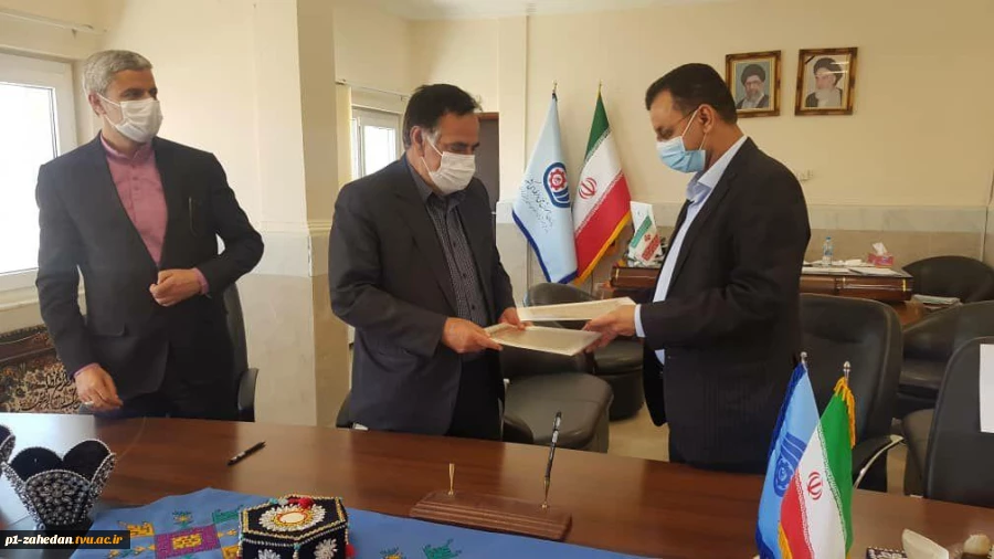 تفاهم نامه همکاری بین دانشگاه فنی و حرفه ای استان سیستان و بلوچستان و سازمان آموزش فنی و حرفه ای استان 2