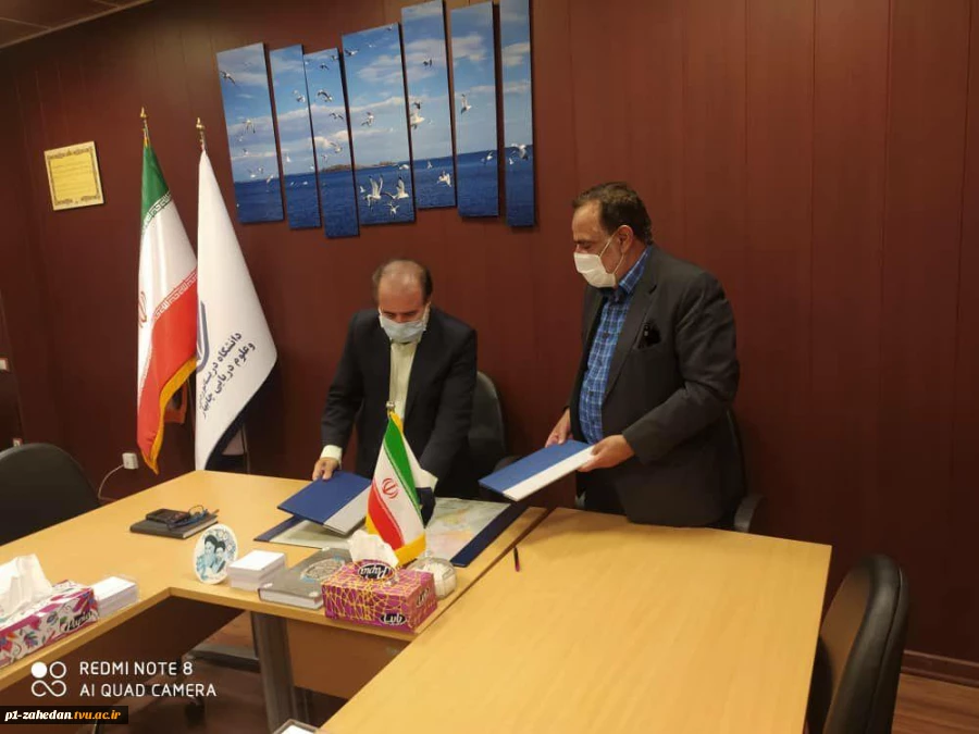 تفاهم نامه همکاری بین دانشگاه فنی و حرفه ای استان سیستان و بلوچستان ودانشگاه دریانوردی وعلوم دریایی چابهار   3