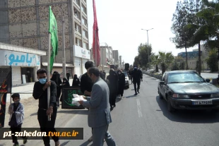 توزیع ماسک رایگان توسط همکاران دانشگاه فنی و حرفه ای سیستان و بلوچستان بین مردم درروز اربعین حسینی (ع) 3