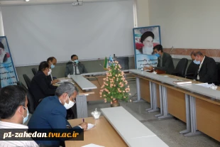 جلسه شورای اداری دانشگاه فنی و حرفه ای استان سیستان و بلوچستان 4