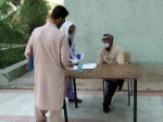 ثبت نام دانشجویان پذیرفته شده دانشگاه فنی و حرفه ای استان سیستان و بلوچستان سال تحصیلی 1399-1400 3
