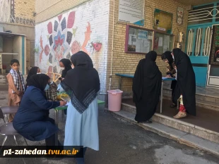 آغاز ثبت نام پذیرفته شده گان دانشگاه فنی و حرفه ای استان سیستان و بلوچستان سال تحصیلی 1399-1400 5