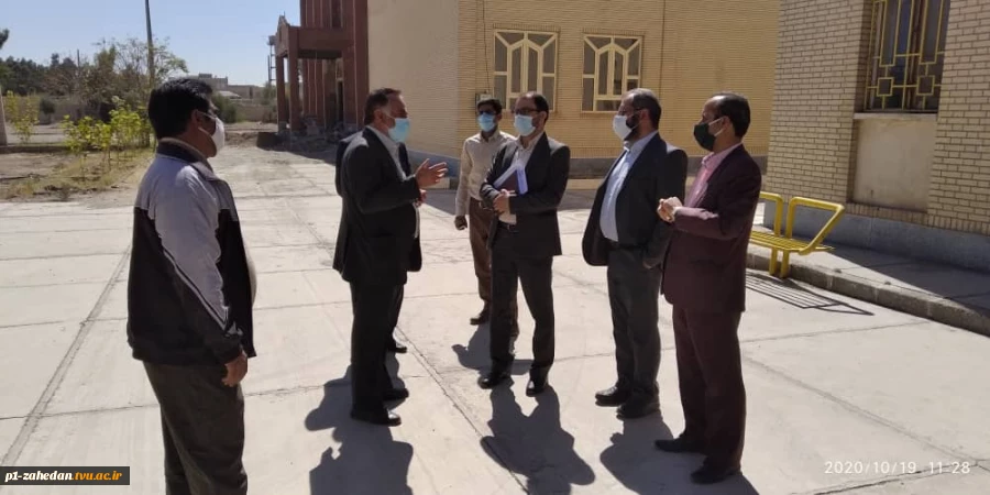 بازدید نماینده محترم سازمان بازرسی و نظارت از دانشگاه فنی وحرفه ای سیستان و بلوچستان 4