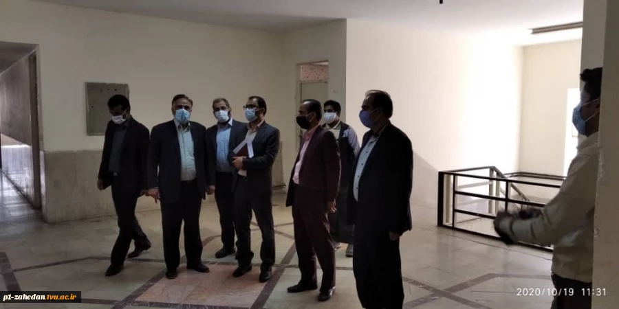 بازدید نماینده محترم سازمان بازرسی و نظارت از دانشگاه فنی وحرفه ای سیستان و بلوچستان 5