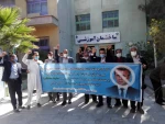 تجمع کارکنان و اساتید در اقدام بی شرمانه هتک حرمت به ساحت مقدس  خاتم النبیین (ص) 2