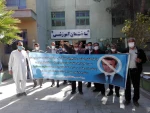 تجمع کارکنان و اساتید در اقدام بی شرمانه هتک حرمت به ساحت مقدس  خاتم النبیین (ص) 2