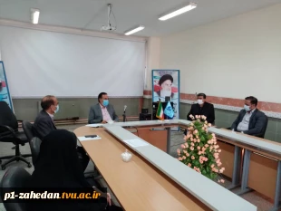 جلسه گروه های آموزش دانشگاه فنی و حرفه ای استان 4