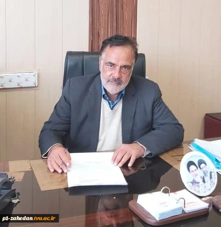 بیوگرافی 2