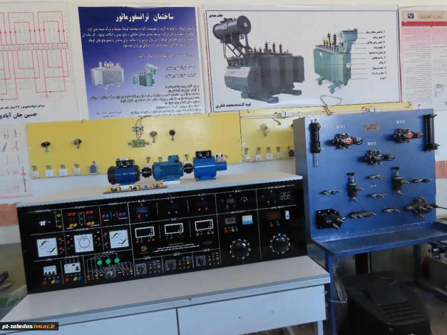 کارگاه برق و الکترونیک 6