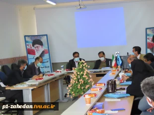 نشست مسئولین و شورای کانون بسیج اساتید دانشگاه فنی و و حرفه ای 3