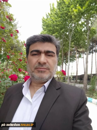 عامل مالی استان