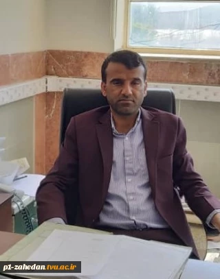 پژوهش و فناوری