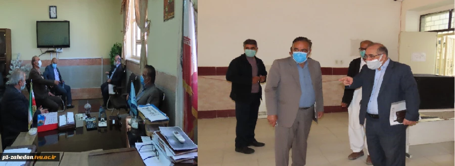 بازدیدهیئت نظارت و ارزیابی دانشگاه سیستان وبلوچستان 2