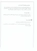 ثبت نام رویداد کارنو 4