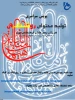 پویش تولید محتوای روشنگری و  جشنواره طنز 1400 2