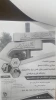 اطلاع رسانی برگزاری وبینار 13