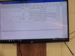 جلسه رئیس و معاونین و  روئسای مراکز  دانشگاه فنی 9