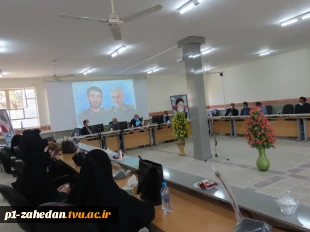 نشست رئیس مرکز بسیج اساتید دانشگاه فنی وحرفه ای 4