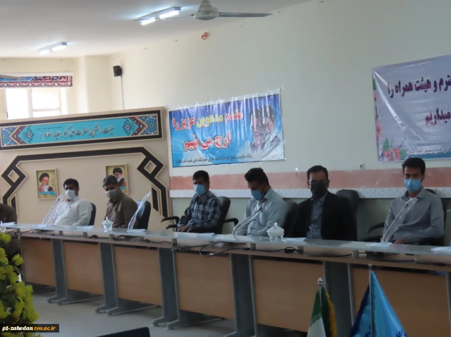 جلسه جناب آقای دکتر موسوی مدیرکل محترم نظارت وارزیابی 4