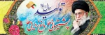 شعار سال1400 2