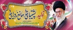 شعار سال1400 2