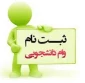 خیلی مهم