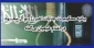 محکومیت