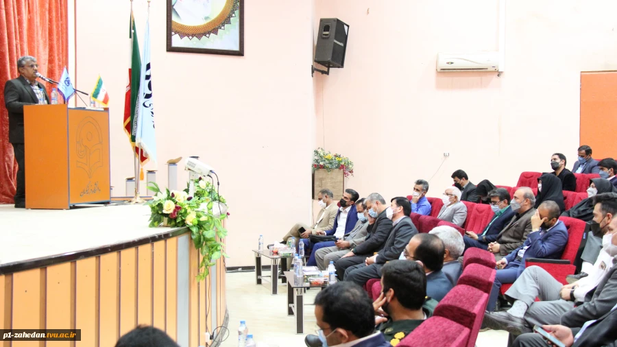 با حکم دکتر عرفان خسرویان؛
سرپرست دانشگاه فنی و حرفه ای استان سیستان وبلوچستان و آموزشکده فنی و حرفه ای شهید باهنر زاهدان منصوب شد
 2