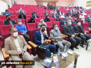 با حکم دکتر عرفان خسرویان؛
سرپرست دانشگاه فنی و حرفه ای استان سیستان وبلوچستان و آموزشکده فنی و حرفه ای شهید باهنر زاهدان منصوب شد
 2