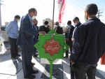 به مناسبت فرا رسیدن سال نو 2