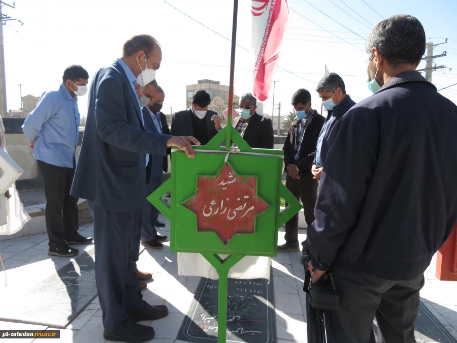 به مناسبت فرا رسیدن سال نو 2
