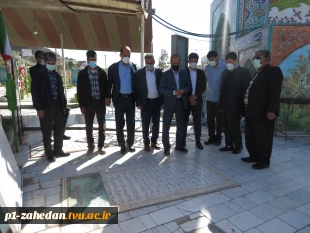 به مناسبت فرا رسیدن سال نو 3