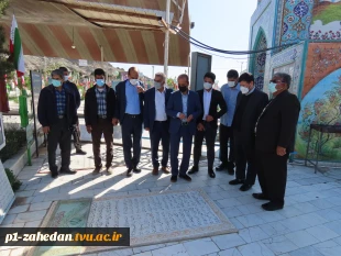 به مناسبت فرا رسیدن سال نو 4