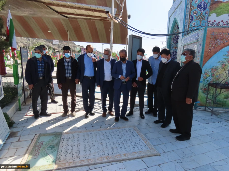 به مناسبت فرا رسیدن سال نو 4
