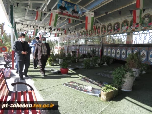 به مناسبت فرا رسیدن سال نو 5